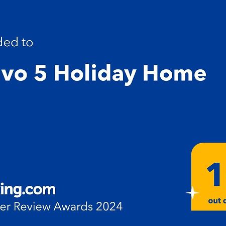 סאני ביץ' Bravo 5 Holiday Home מראה חיצוני תמונה
